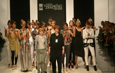 МОДАрнизированная Ukrainian Fashion Week