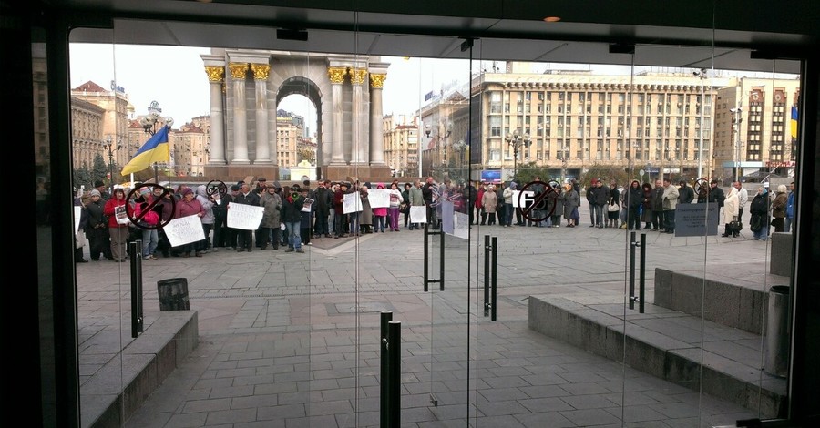 Активисты пикетировали посольство Великобритании против махинаций британских владельцев ТРЦ "Глобус"