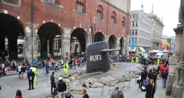 В центре Милана 