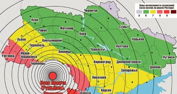 Сейсмологи о землетрясении в Одесской области: 