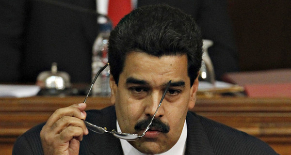 В Венесуэле появится вице-министр по народному счастью 