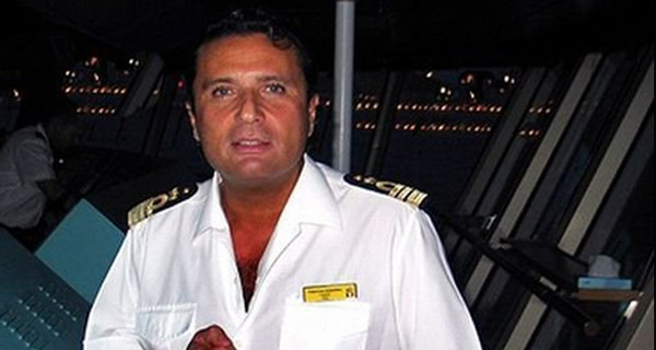 За пять минут до катастрофы капитан 