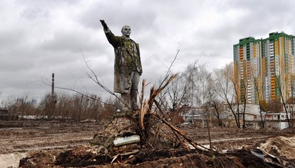 Фото дня: последний Ленин в Киеве 