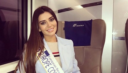 Украинская красавица завоевала титул Miss Europe Continental