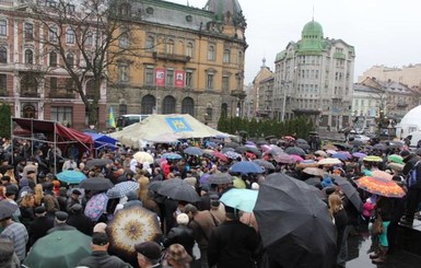 Во Львове на Евромитинг собралось более трех тысяч человек