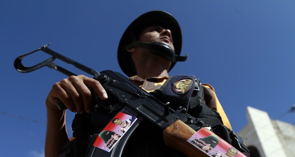 ООН вступился в Йемене за арабских Ромео и Джульетту