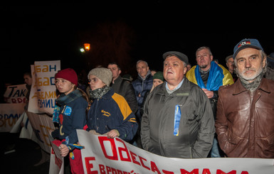 В центре Одессы, где собираются участники Евромайдана, закрыли все туалеты