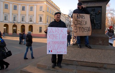 Одесский Евромайдан разошелся за два часа