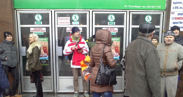 На закрытых станциях киевского метро выключили свет