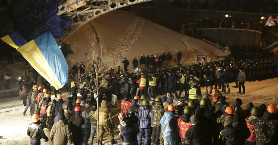 МВД: в Киеве митингует около 5 тысяч человек