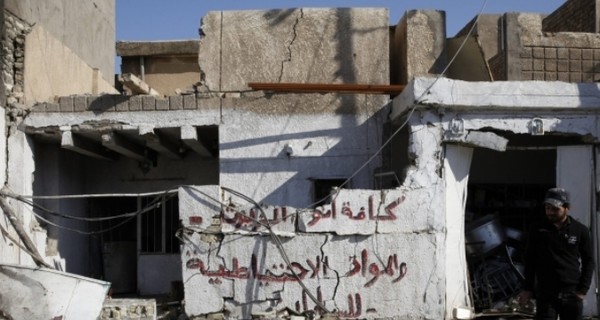 Жертвами терактов в Ираке стали девять человек, 27 пострадали