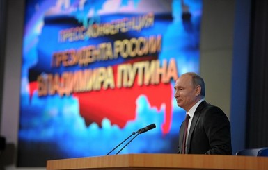 Путину не хватило 25 минут, чтобы побить свой рекорд