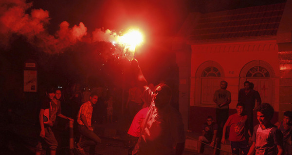 Молодые сторонники 