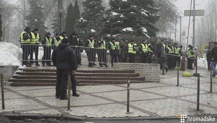 Митинг в Киеве 9 марта