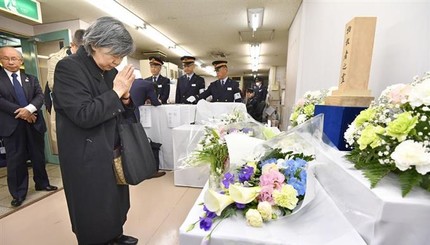  23-я годовщина атаки зарином в токийском метро