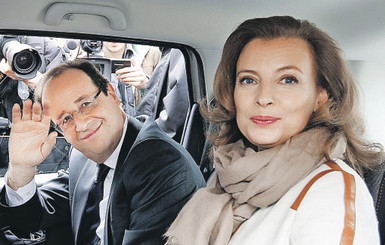 О-ла-ланд! 