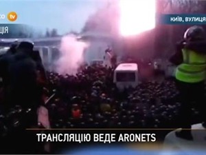 Все онлайн-трансляции с акций протеста