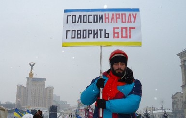 В МВД подтверждают гибель двух митингующих