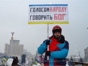 Медики: погибшим на Грушевского пули пробили каски и самодельные бронежилеты