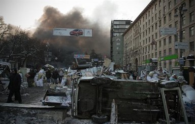 На Грушевского объявили: 