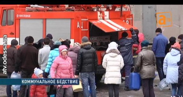 Электричество в 30-тысячном городе под Одессой дали на третьи сутки