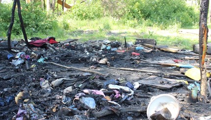 Сожженный подо Львовом цыганский лагерь – всего лишь хулиганство