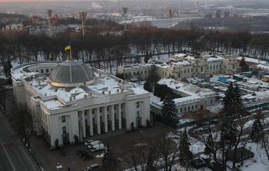 Депутаты займутся возвращением Конституции и декриминализацией