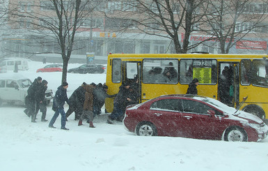 Городские автобусы снова изменили маршруты