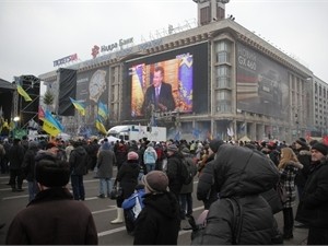 МВД заявляет о двух пострадавших на взрыве в Доме профсоюзов