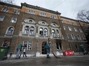 В боснийском городе Бихач возобновились протесты