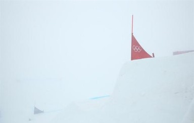 В понедельник олимпийские соревнования по сноуборду не состоятся