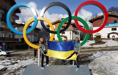 Украинская спортсменка покинула Олимпиаду в знак протеста