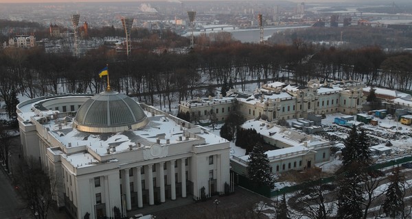 Еще два нардепа вышли из Партии регионов