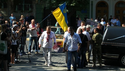 В Киеве простились с Левко Лукьяненко: фоторепортаж