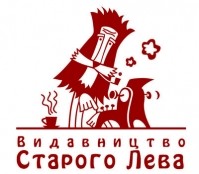 Сегодня Львов говорит на русском языке, а Донецк – на украинском