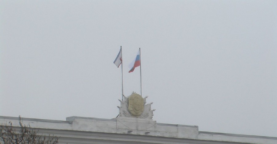 В Симферополе объявлен выходной