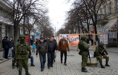 В Симферополе возобновили занятия в школах и вузах