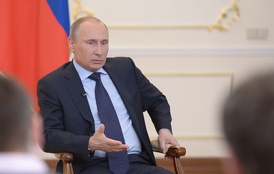 Путина выдвинули на Нобелевскую премию