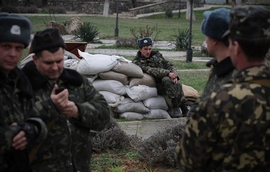 Украинскую ракетно-зенитную часть в Евпатории разоружили