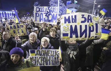 В Донецке власть взяла власть в свои руки