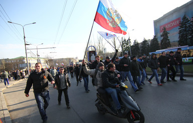 В  Донецке отменили проукраинский митинг