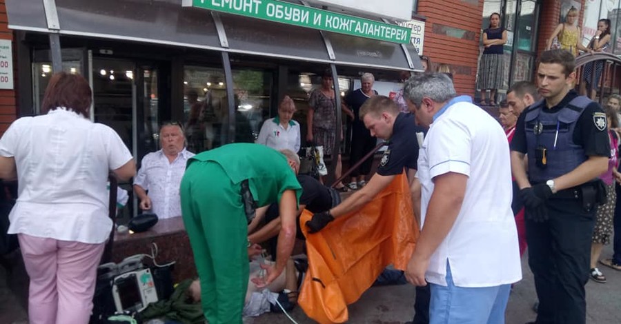 Мужчина умер в центре Днепра