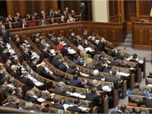 Рада обратилась за помощью к странам-гарантам