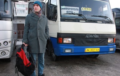 Ситуация с транспортом: самолеты не летают, но поезда и автобусы ходят во всех направлениях