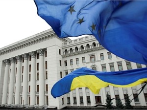 Евросоюз утвердил сумму, которую получит Украина