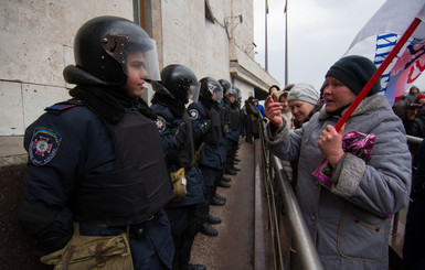 Донецкий суд разрешил митинги