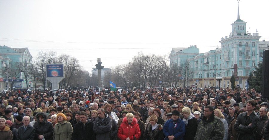 В Луганске в судебном порядке запретили митинги до 30 марта