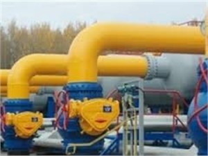 Россия отменяет скидку на газ для Украины