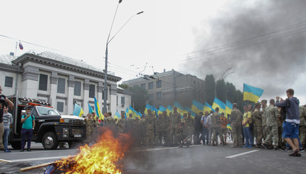 Акция под зданием Российского посольства.