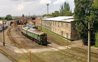 Локомотивное депо в Славянске простояло заминированным более полувека